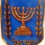 עורך דין הגירה לישראל